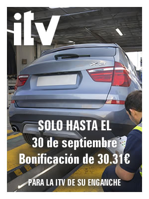 PROMOCIÓN CON TU ENGANCHE
